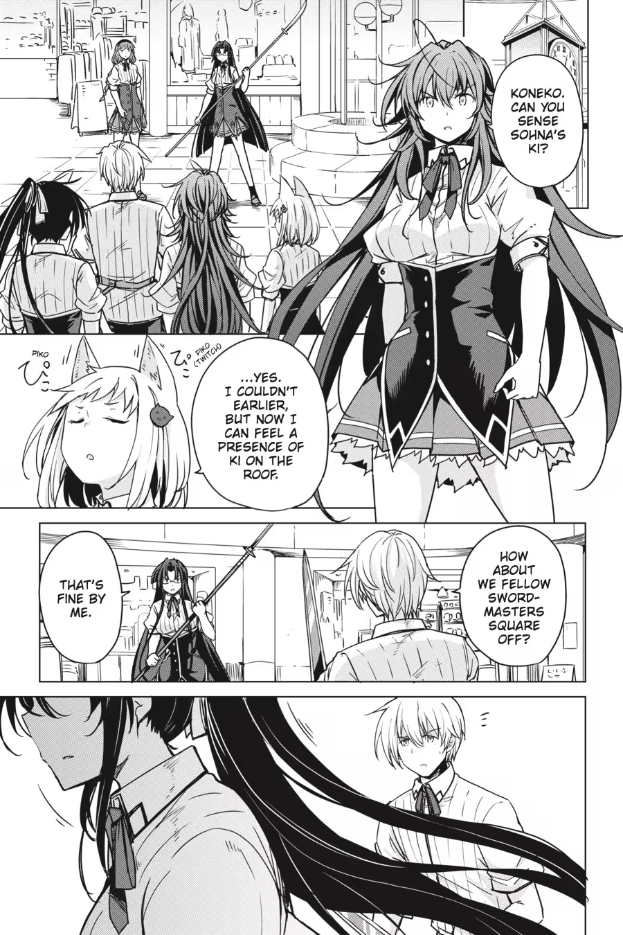 Read High School DxD chapter 0 image 132 on Lezhin