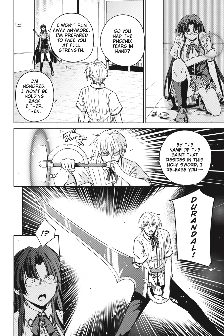 Read High School DxD chapter 0 image 137 on Lezhin