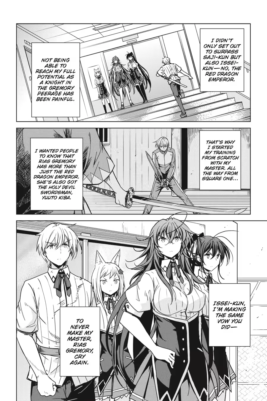 Read High School DxD chapter 0 image 141 on Lezhin