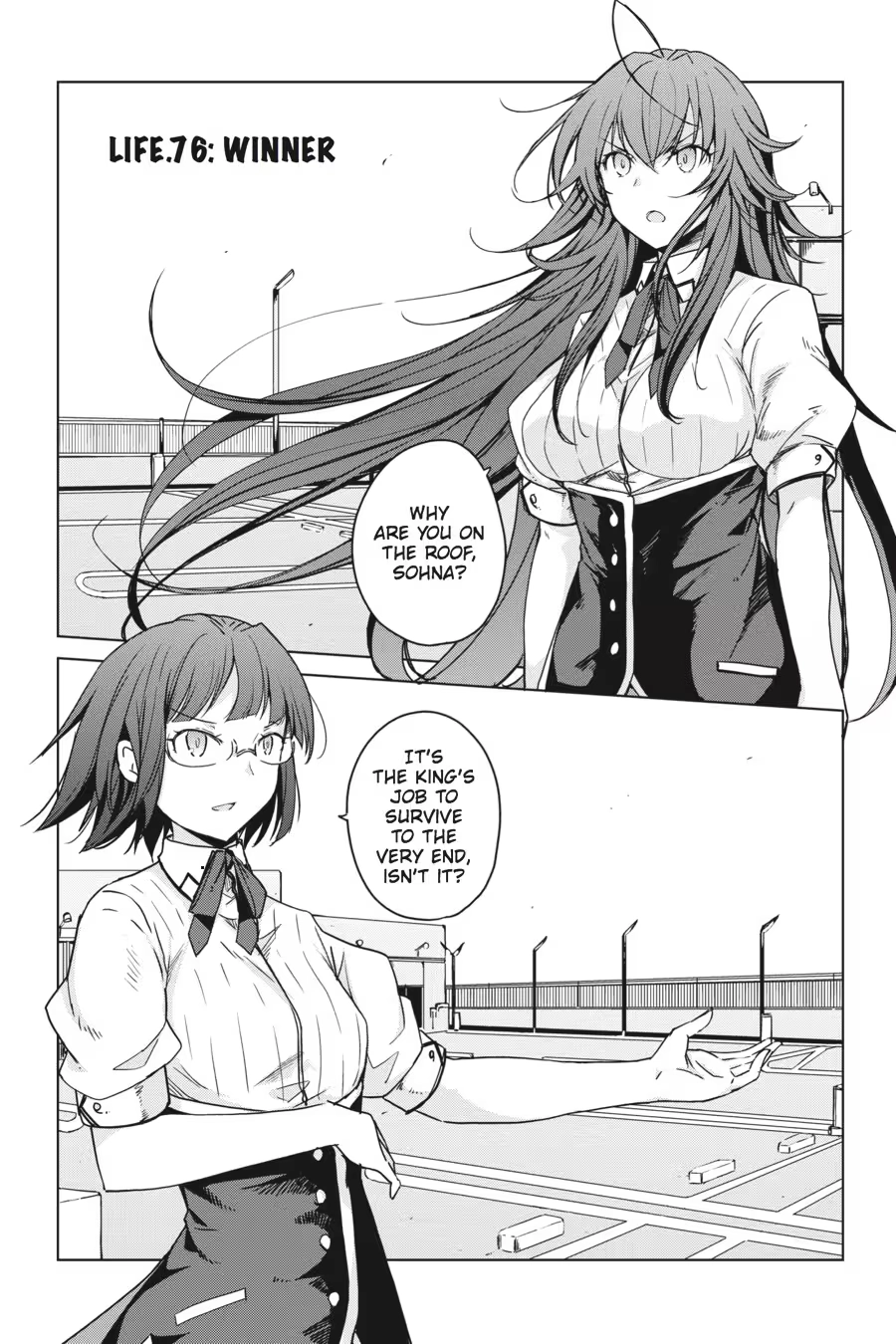 Read High School DxD chapter 0 image 142 on Lezhin