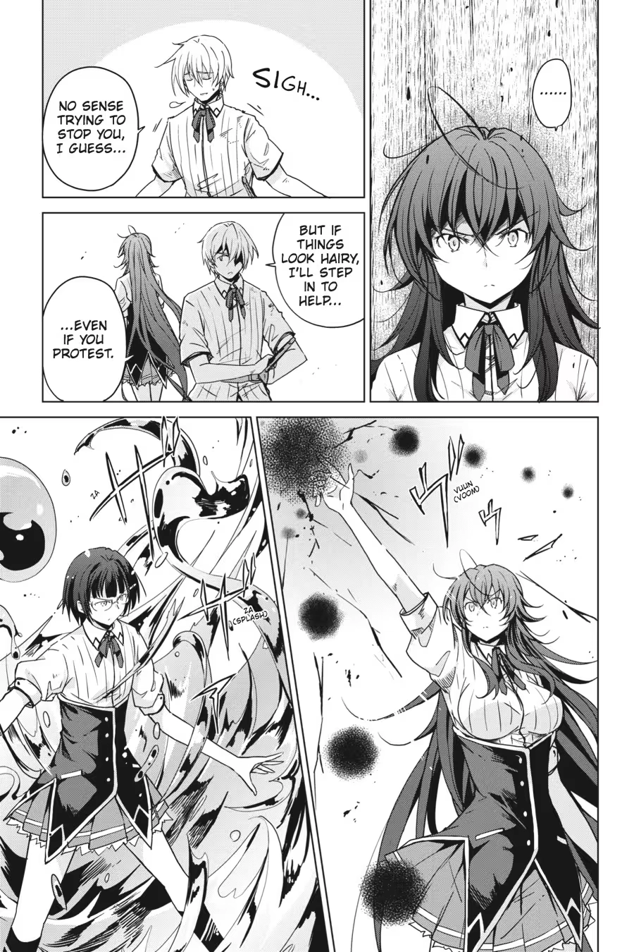 Read High School DxD chapter 0 image 144 on Lezhin