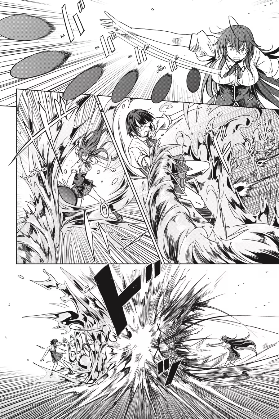 Read High School DxD chapter 0 image 145 on Lezhin
