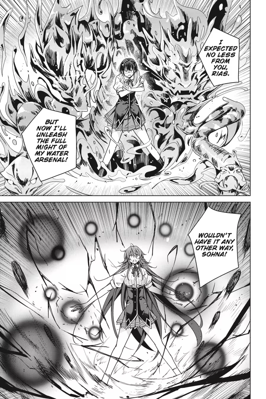 Read High School DxD chapter 0 image 146 on Lezhin