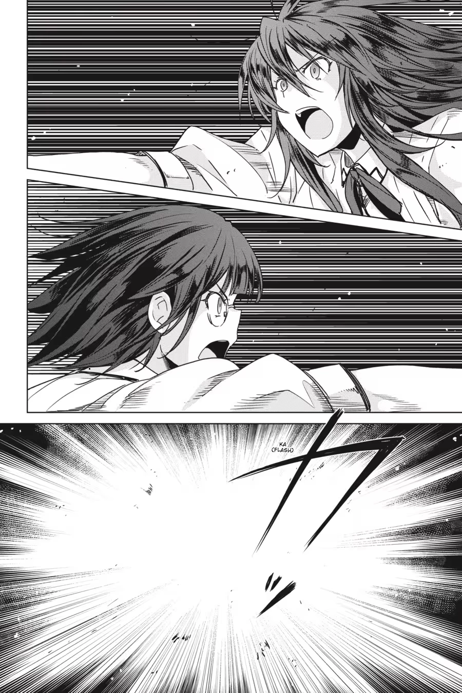 Read High School DxD chapter 0 image 147 on Lezhin