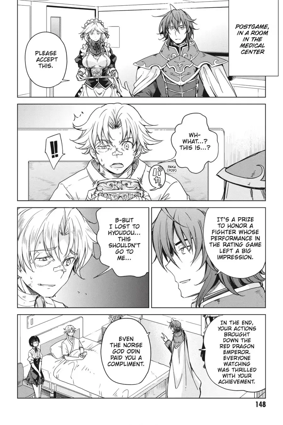 Read High School DxD chapter 0 image 149 on Lezhin