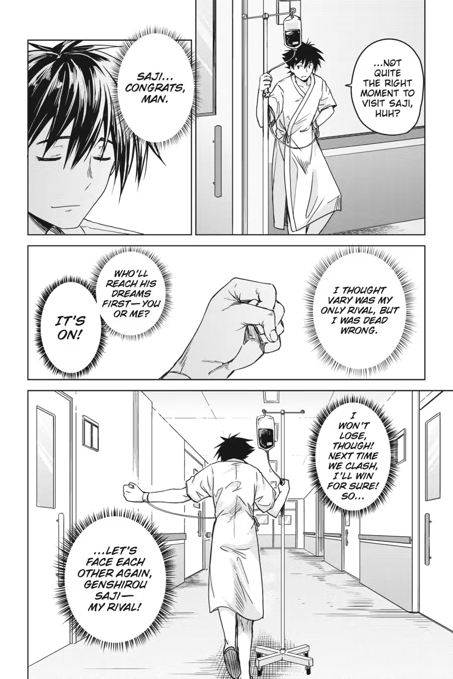 Read High School DxD chapter 0 image 151 on Lezhin