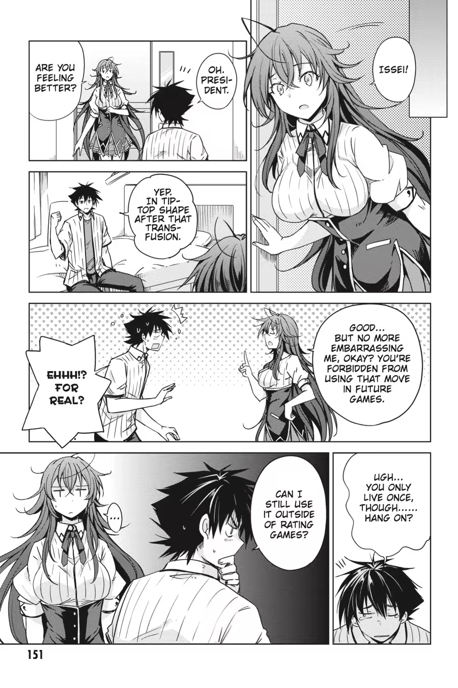 Read High School DxD chapter 0 image 152 on Lezhin