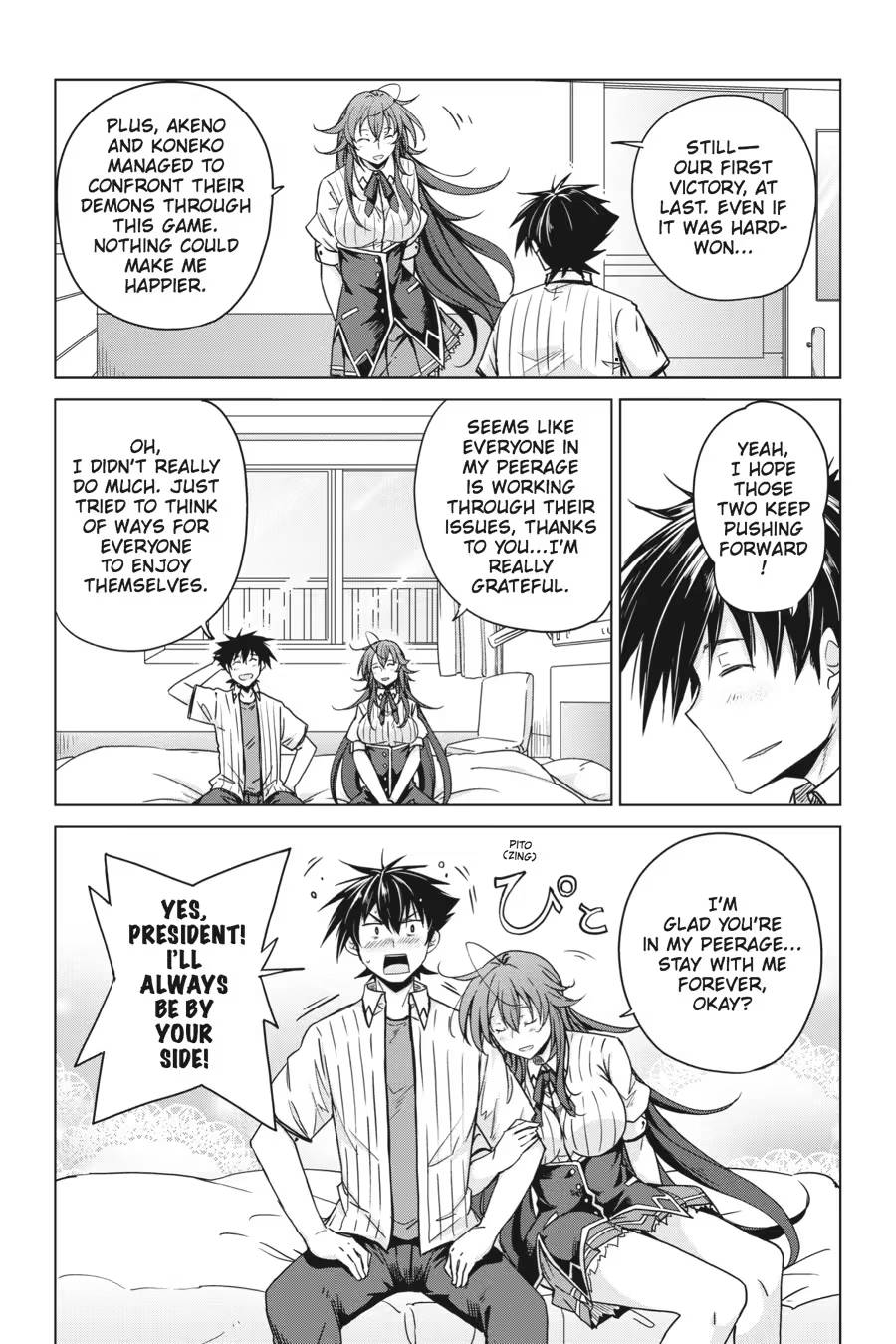 Read High School DxD chapter 0 image 153 on Lezhin