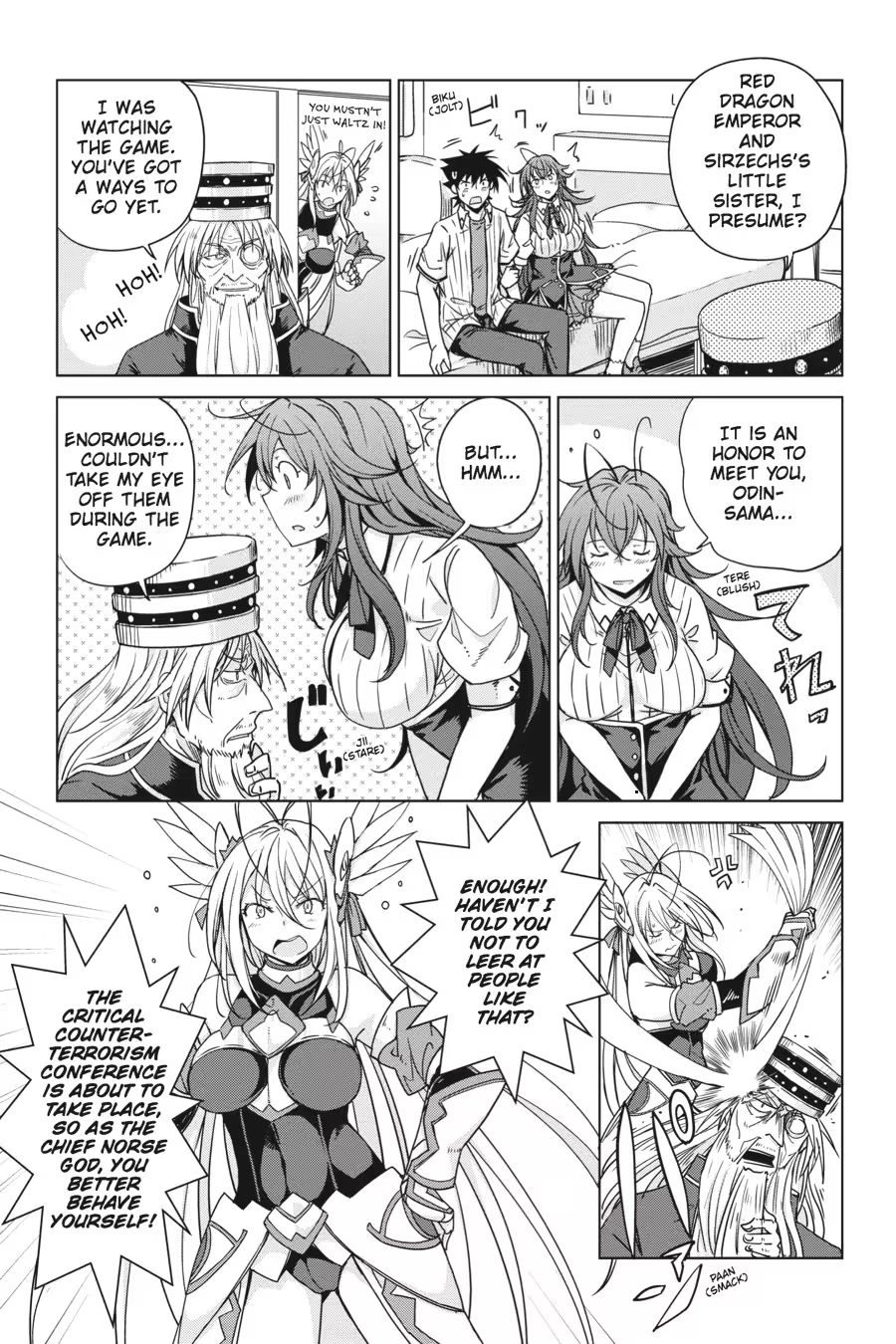 Read High School DxD chapter 0 image 154 on Lezhin