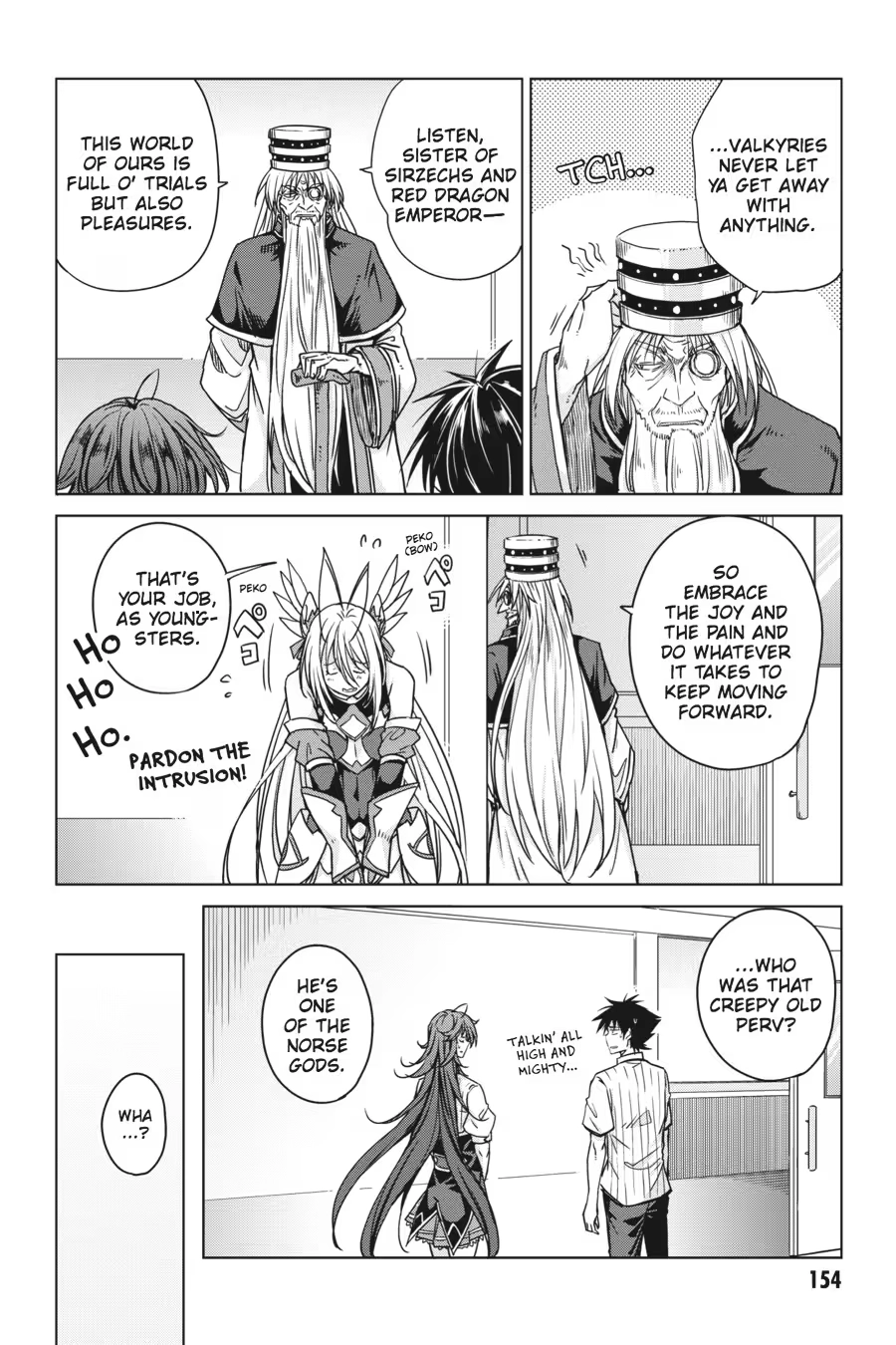 Read High School DxD chapter 0 image 155 on Lezhin