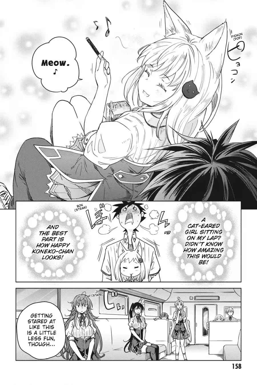 Read High School DxD chapter 0 image 159 on Lezhin