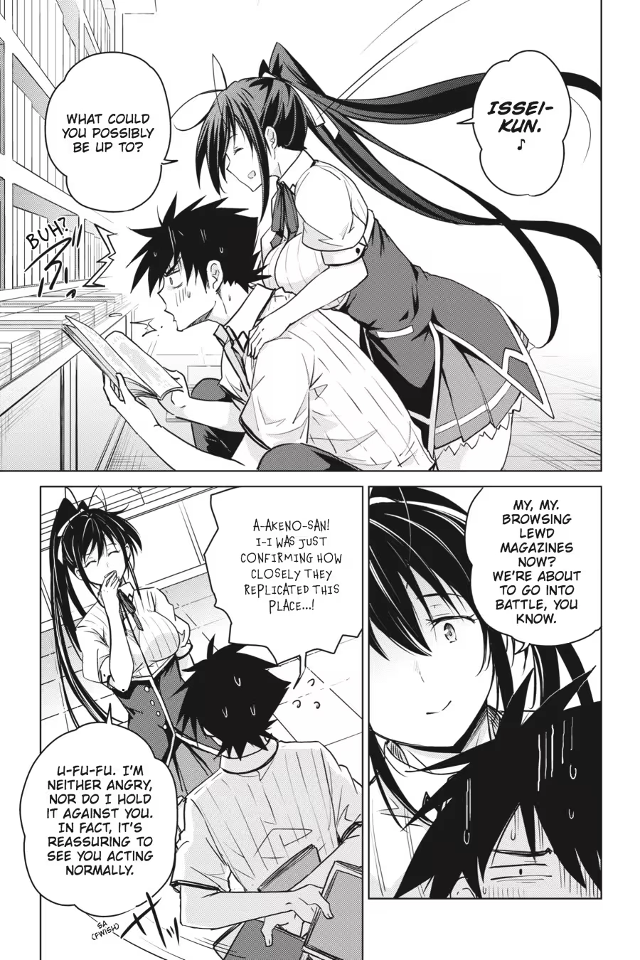 Read High School DxD chapter 0 image 16 on Lezhin