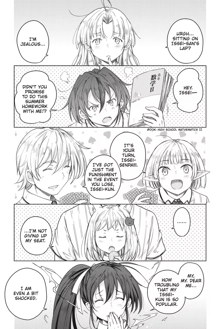 Read High School DxD chapter 0 image 160 on Lezhin