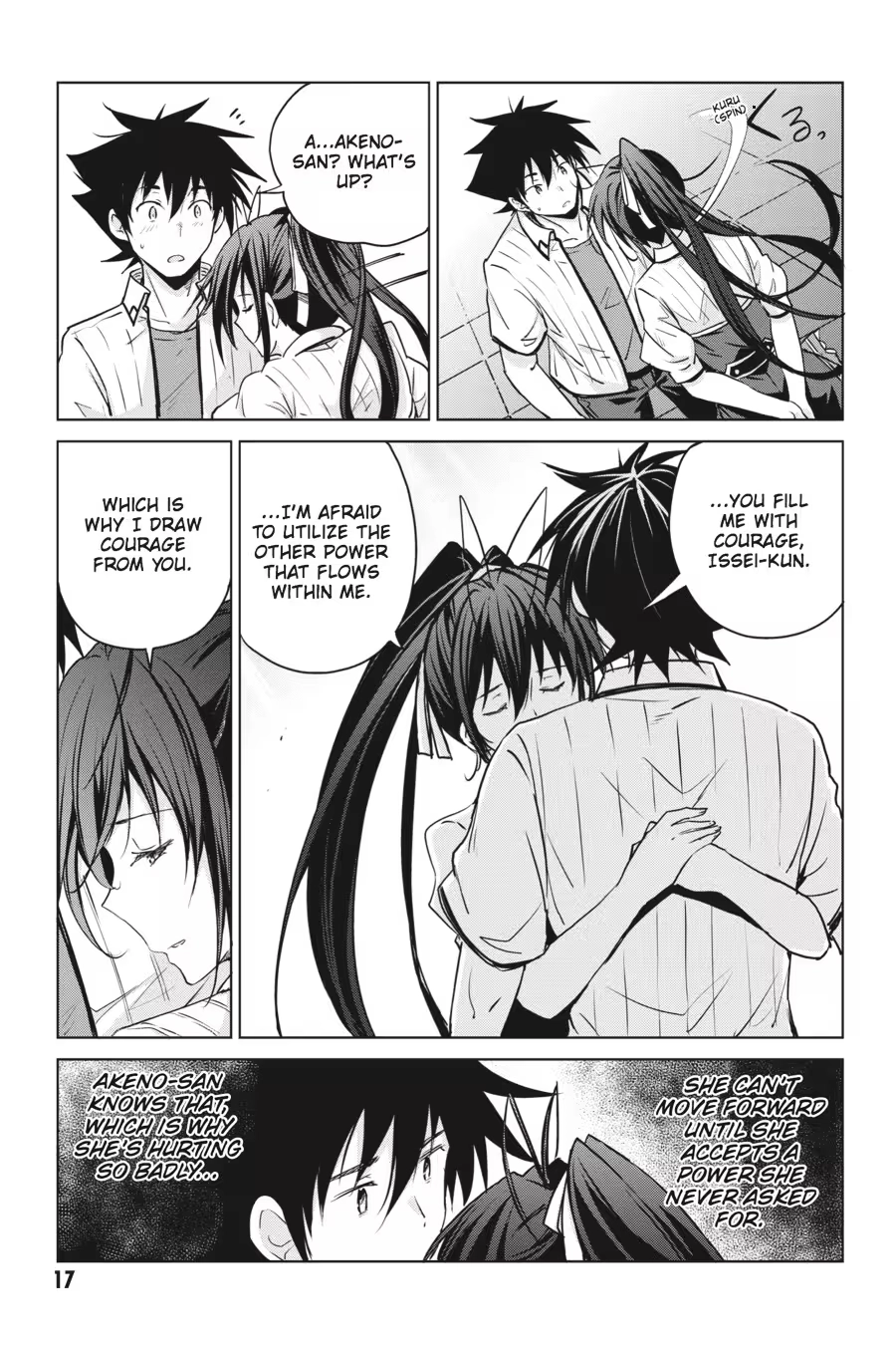 Read High School DxD chapter 0 image 18 on Lezhin
