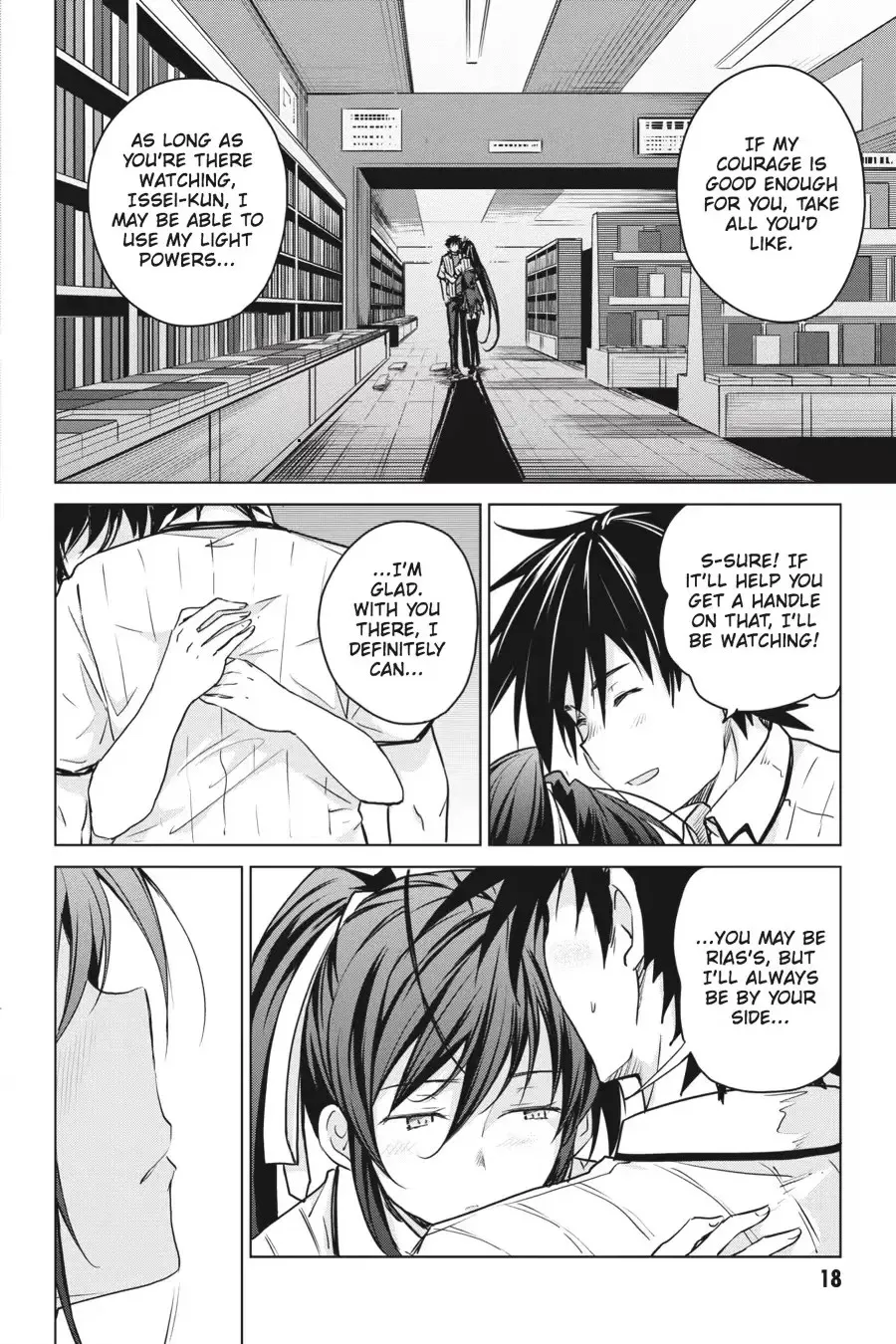 Read High School DxD chapter 0 image 19 on Lezhin