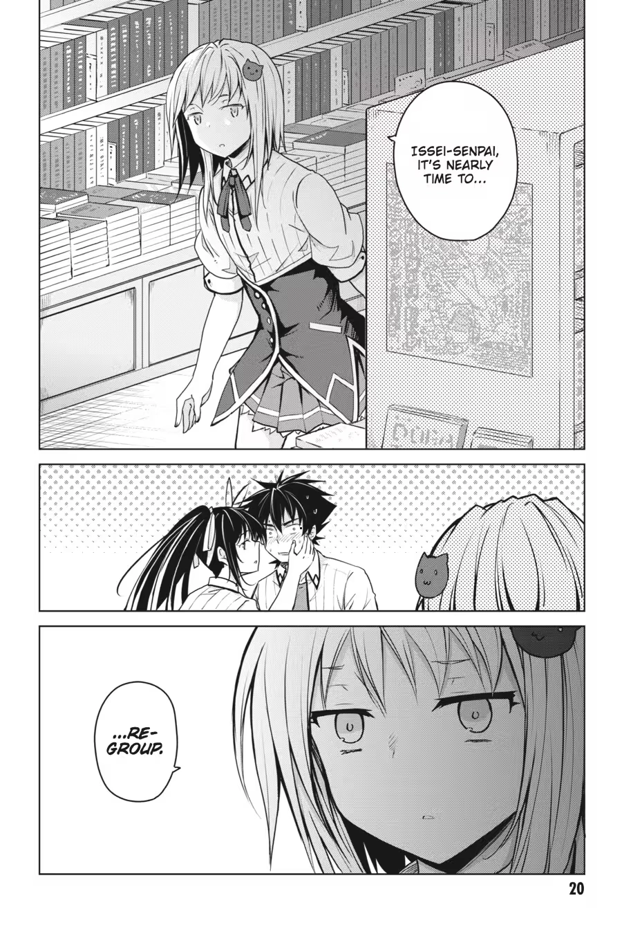 Read High School DxD chapter 0 image 21 on Lezhin