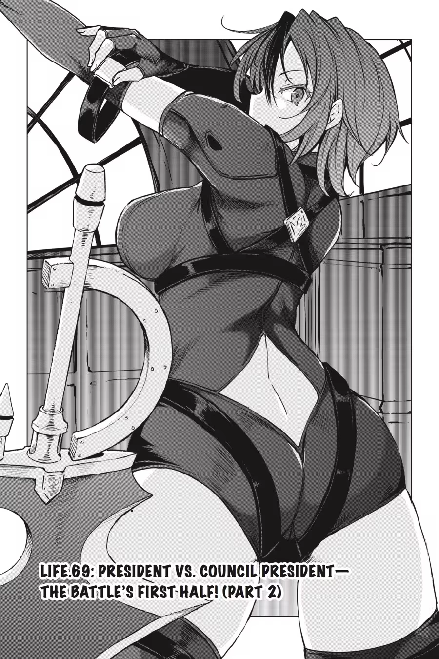 Read High School DxD chapter 0 image 22 on Lezhin