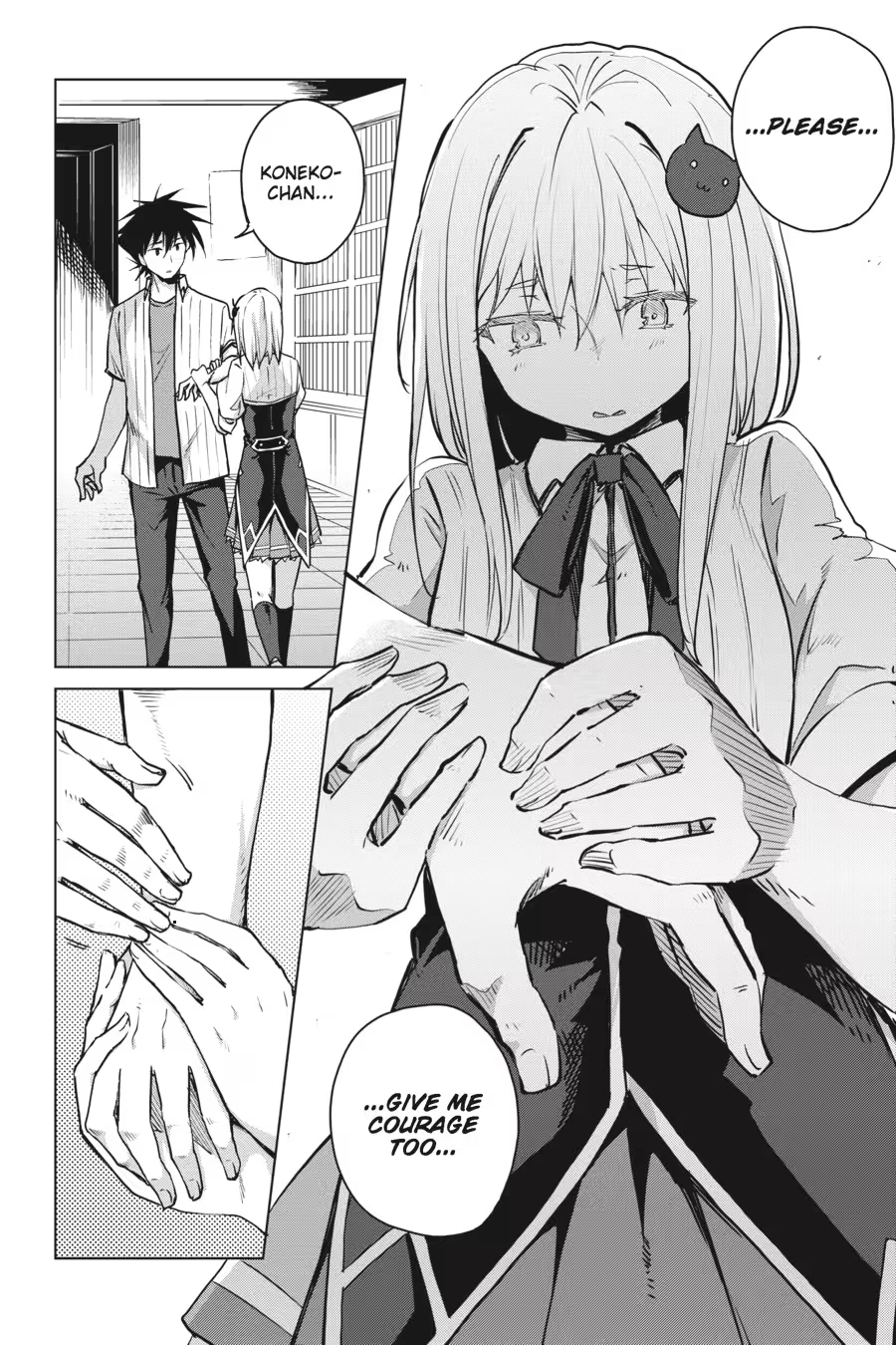 Read High School DxD chapter 0 image 25 on Lezhin