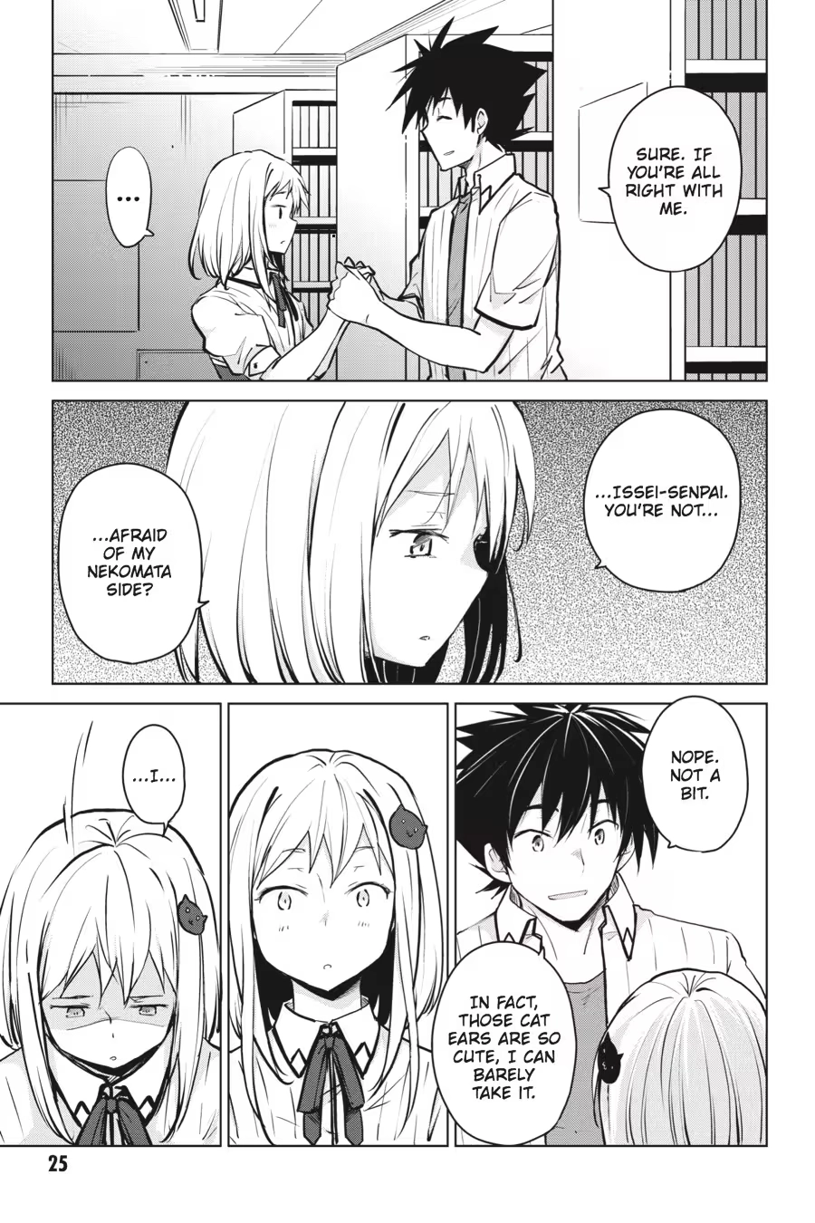 Read High School DxD chapter 0 image 26 on Lezhin