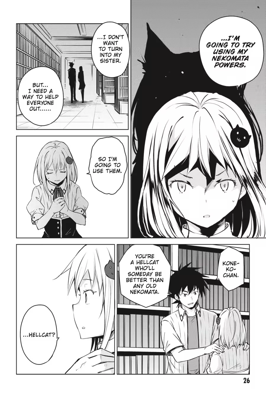 Read High School DxD chapter 0 image 27 on Lezhin