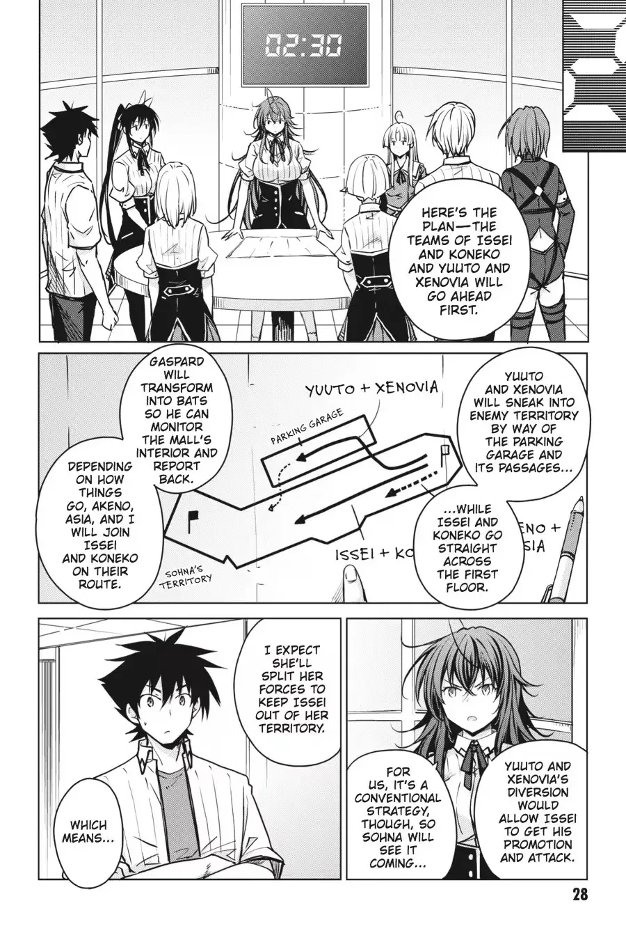 Read High School DxD chapter 0 image 29 on Lezhin
