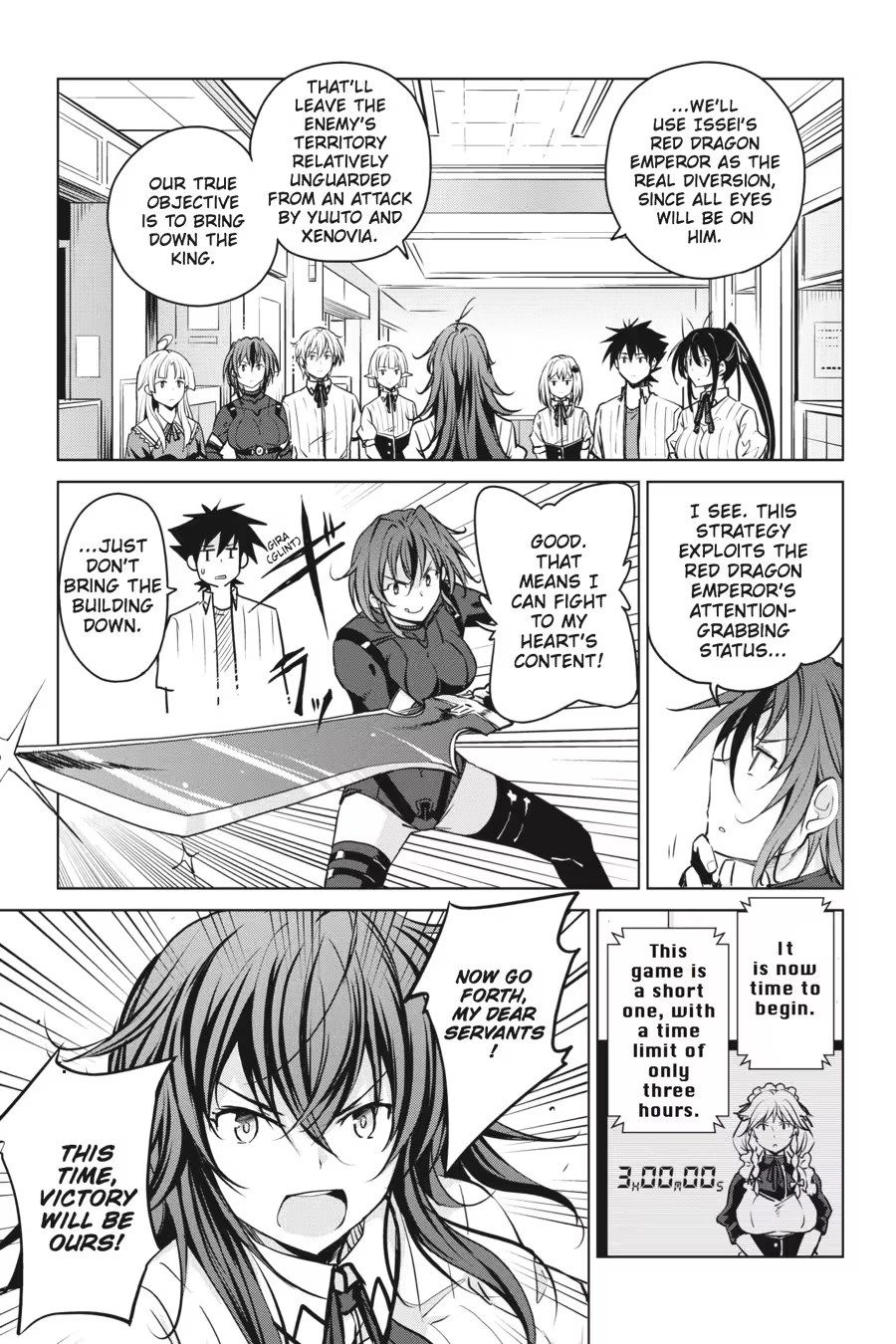 Read High School DxD chapter 0 image 30 on Lezhin