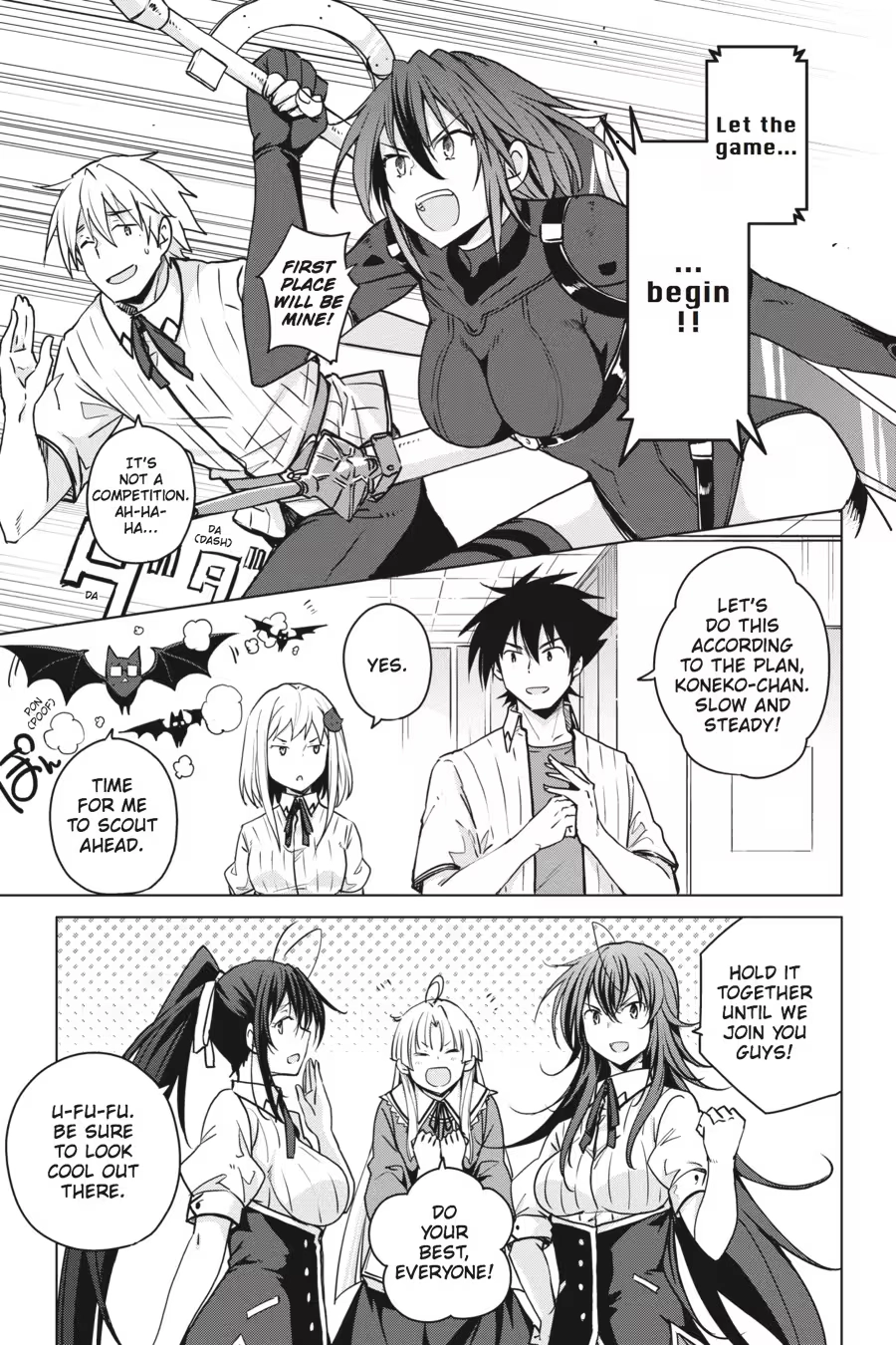 Read High School DxD chapter 0 image 32 on Lezhin