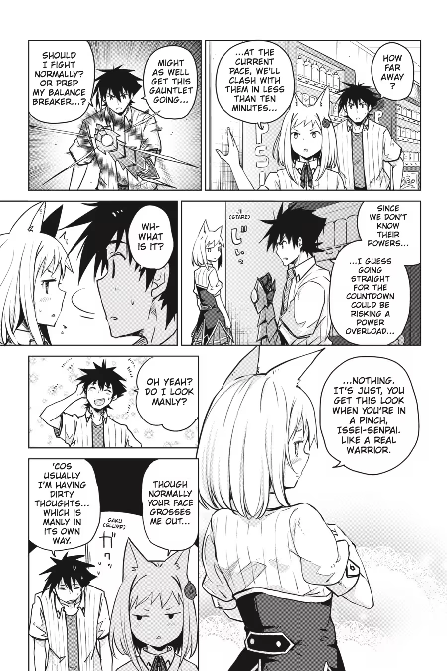 Read High School DxD chapter 0 image 34 on Lezhin