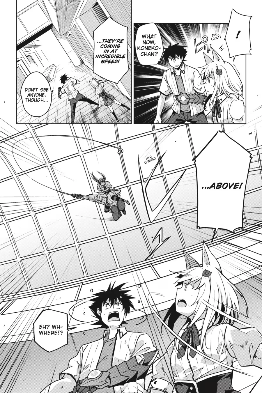 Read High School DxD chapter 0 image 35 on Lezhin
