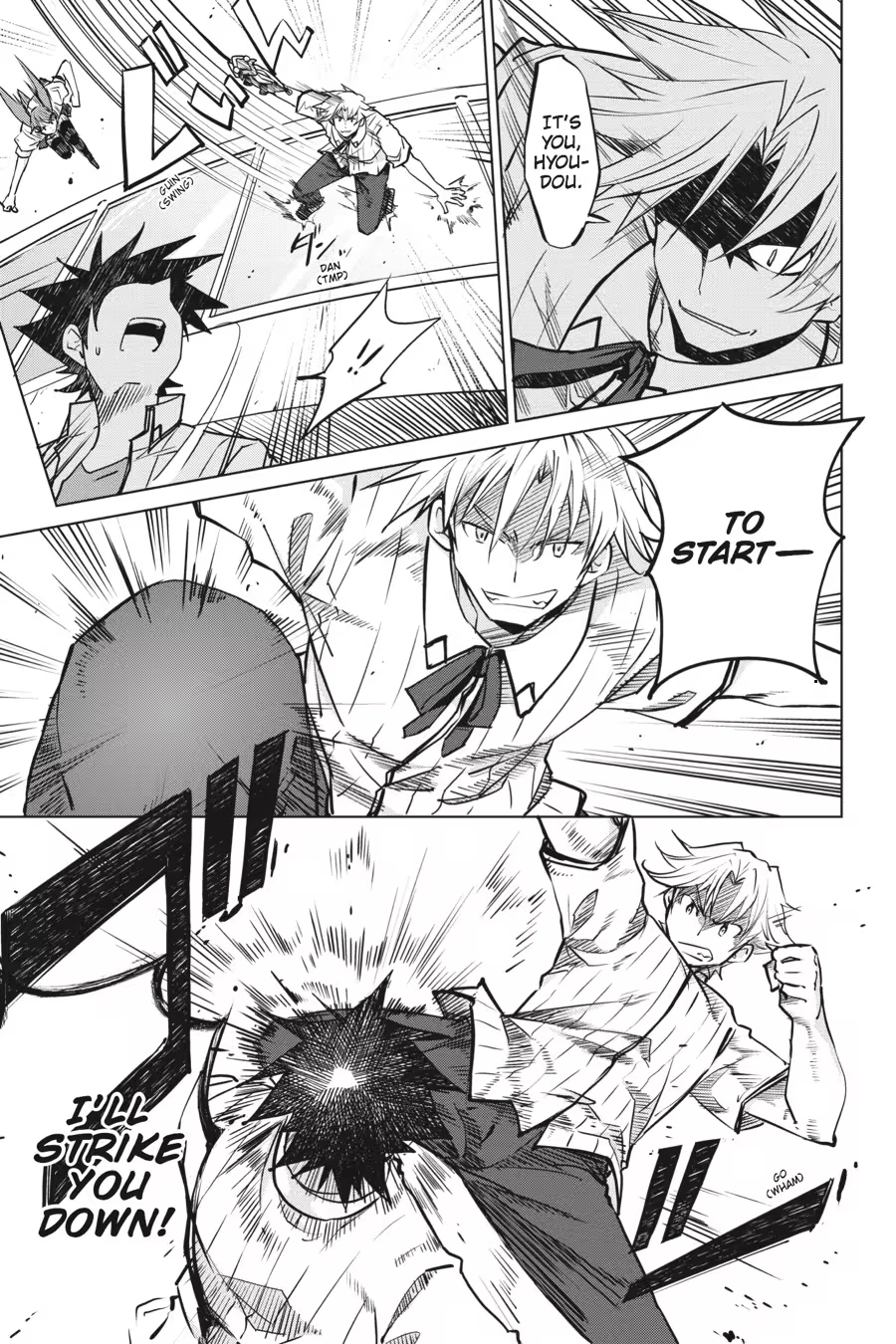 Read High School DxD chapter 0 image 36 on Lezhin