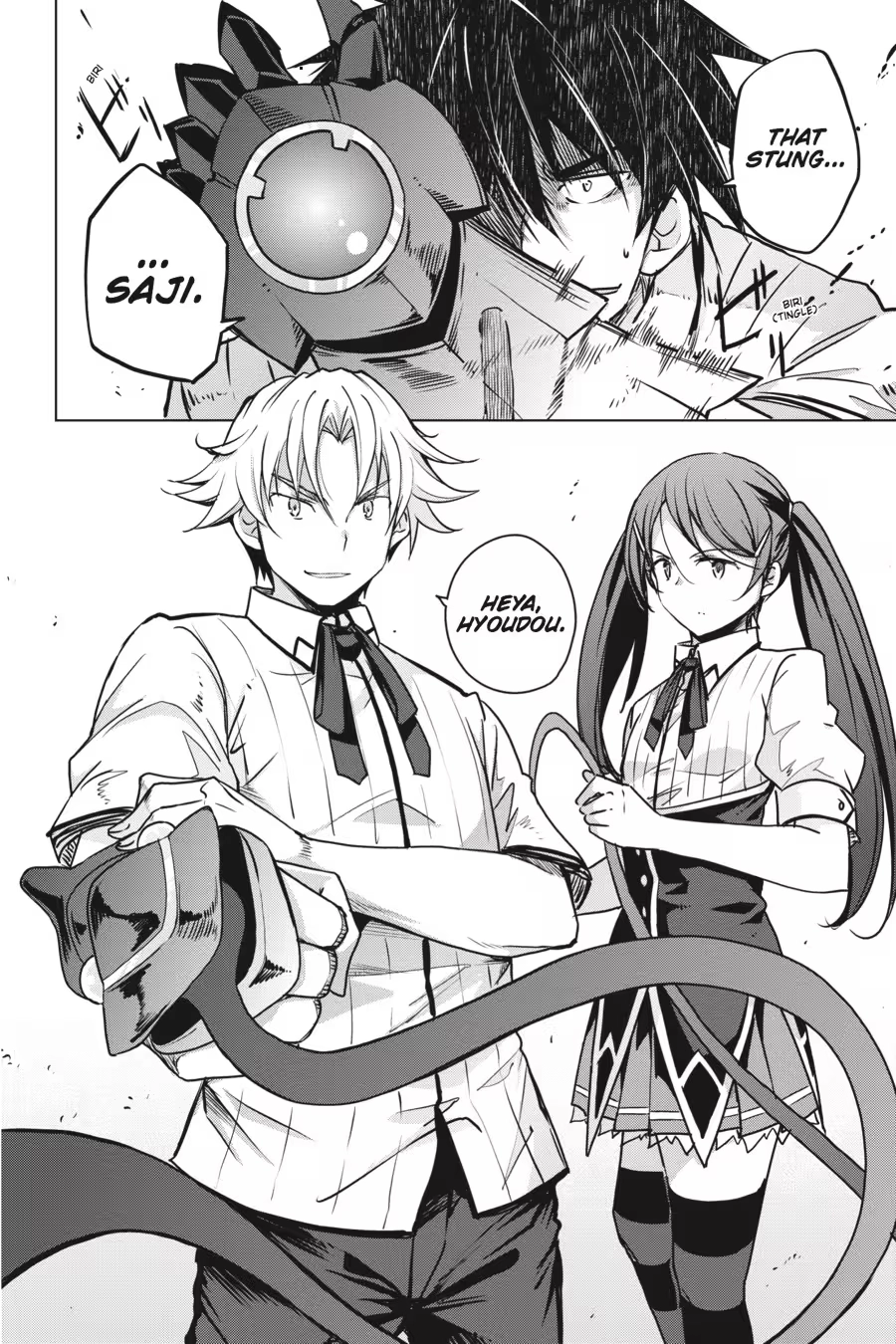 Read High School DxD chapter 0 image 37 on Lezhin