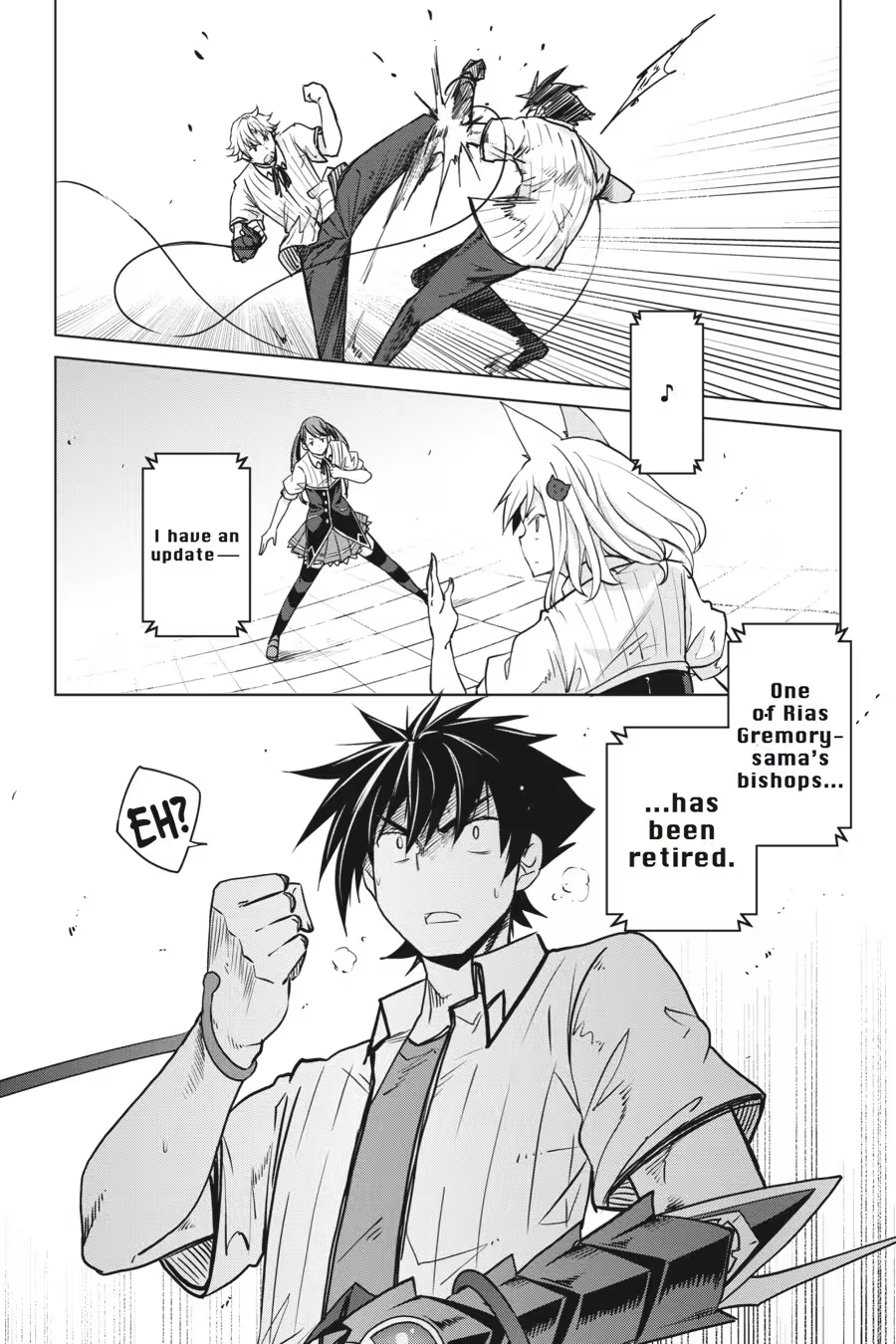 Read High School DxD chapter 0 image 41 on Lezhin