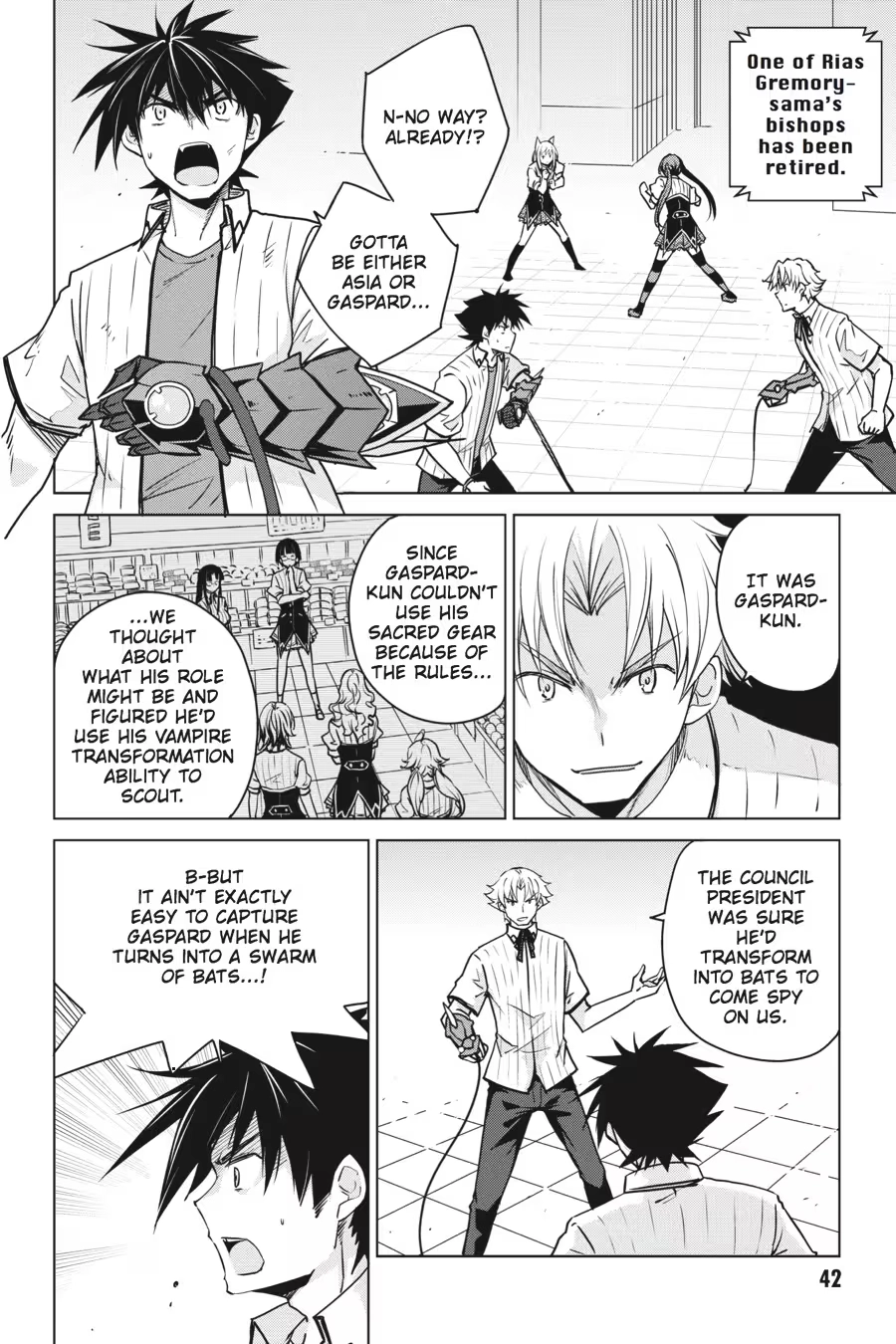 Read High School DxD chapter 0 image 43 on Lezhin