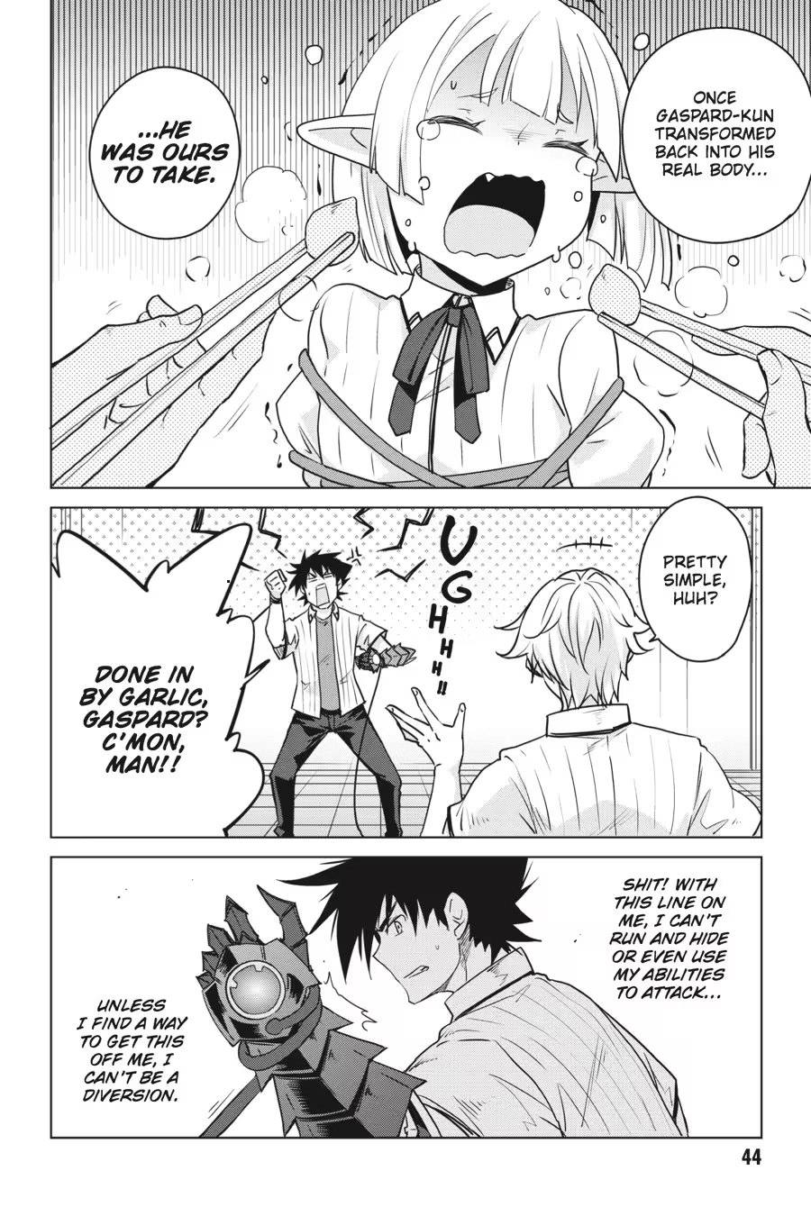 Read High School DxD chapter 0 image 45 on Lezhin