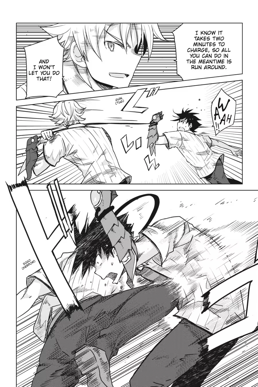 Read High School DxD chapter 0 image 47 on Lezhin