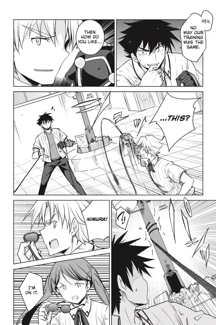 Read High School DxD chapter 0 image 49 on Lezhin