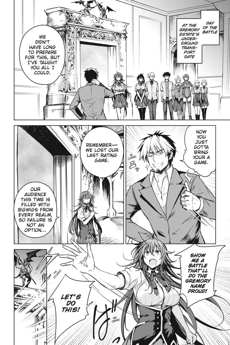 Read High School DxD chapter 0 image 5 on Lezhin