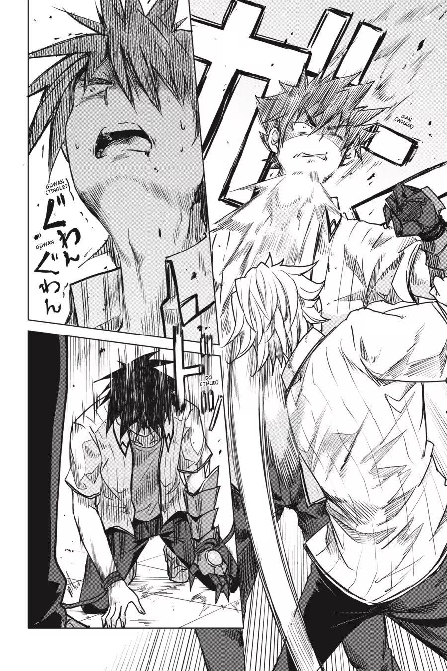 Read High School DxD chapter 0 image 51 on Lezhin