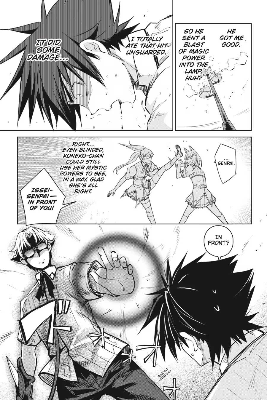Read High School DxD chapter 0 image 52 on Lezhin