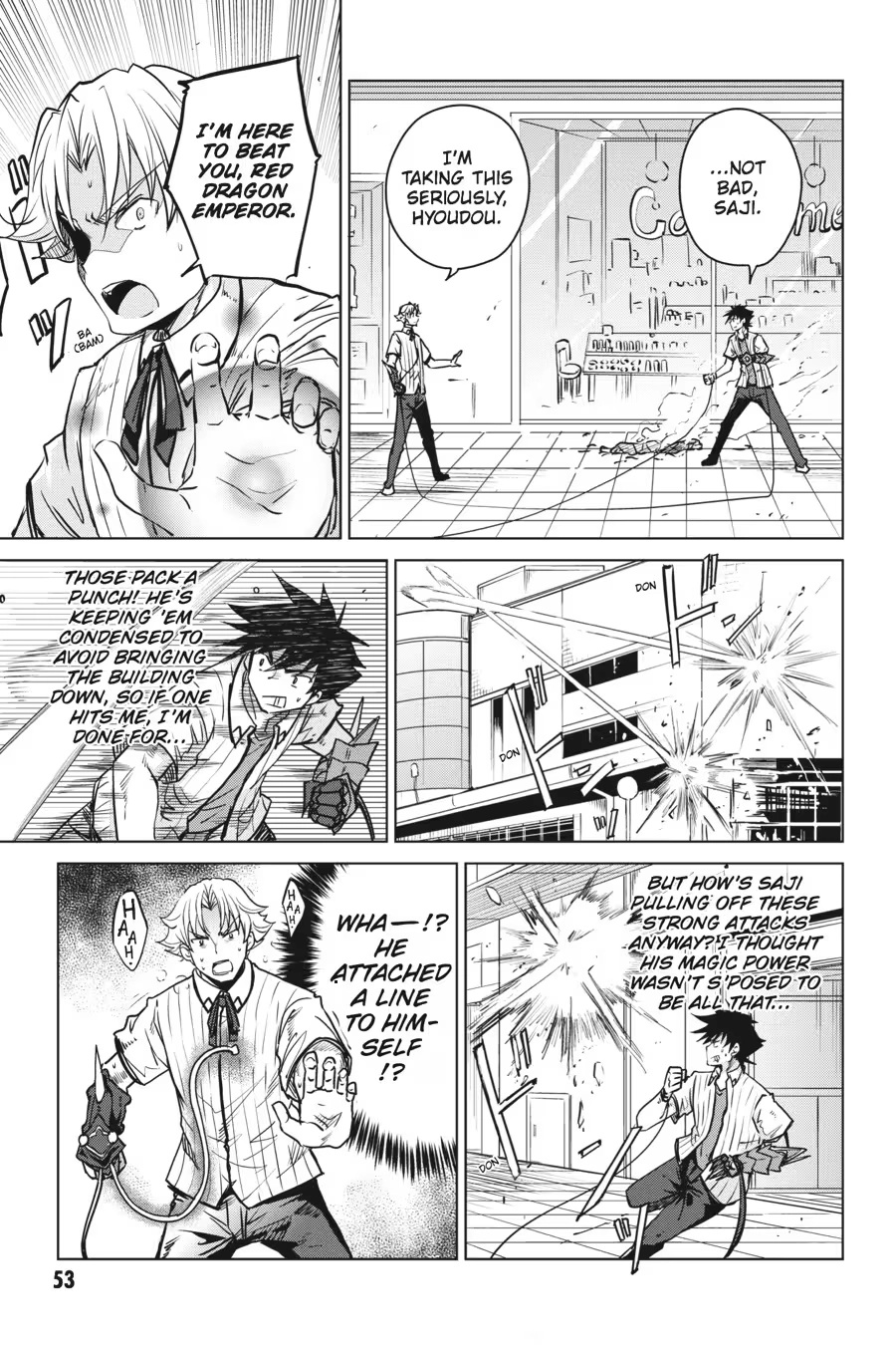 Read High School DxD chapter 0 image 54 on Lezhin