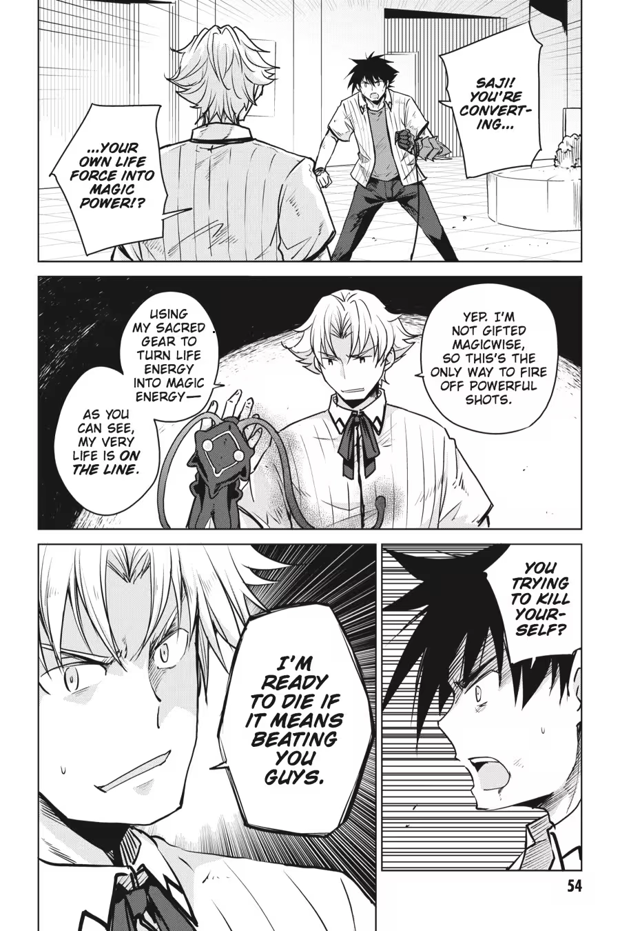 Read High School DxD chapter 0 image 55 on Lezhin