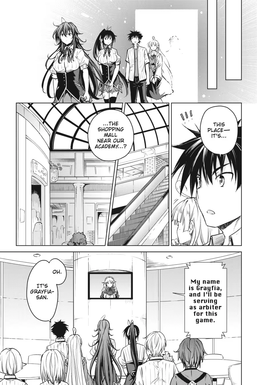 Read High School DxD chapter 0 image 6 on Lezhin