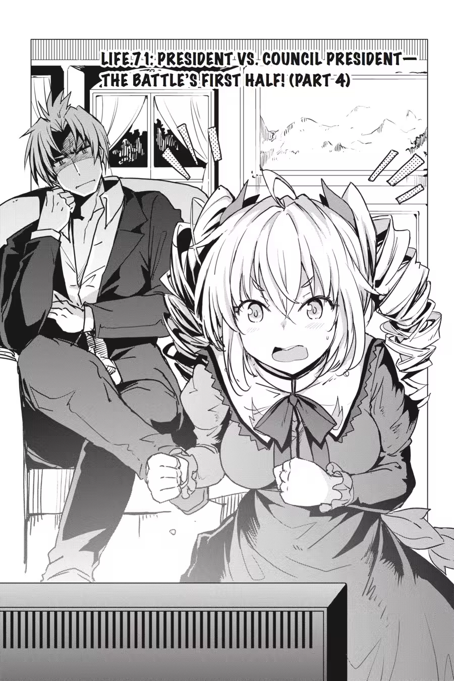 Read High School DxD chapter 0 image 60 on Lezhin