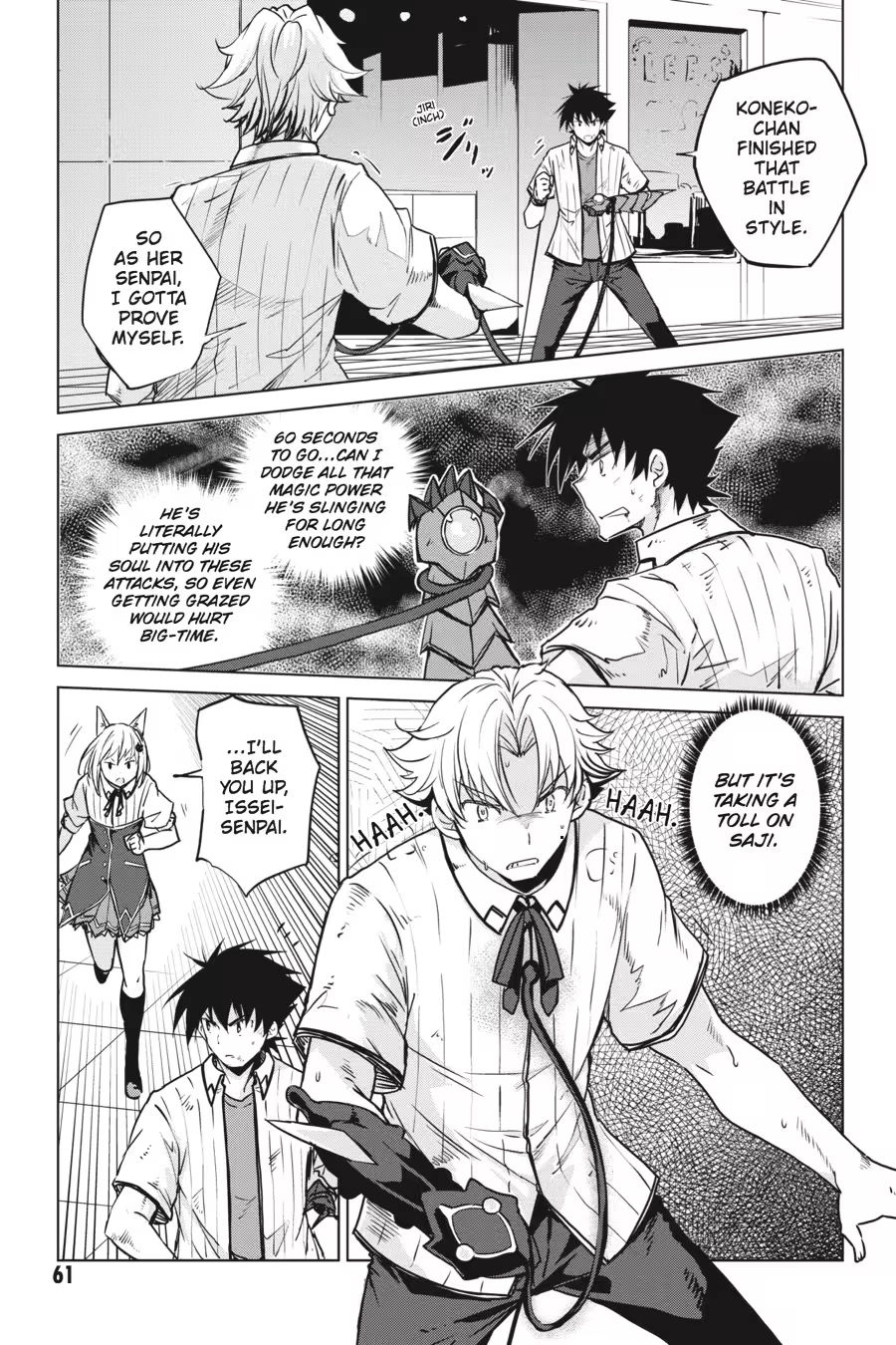 Read High School DxD chapter 0 image 62 on Lezhin