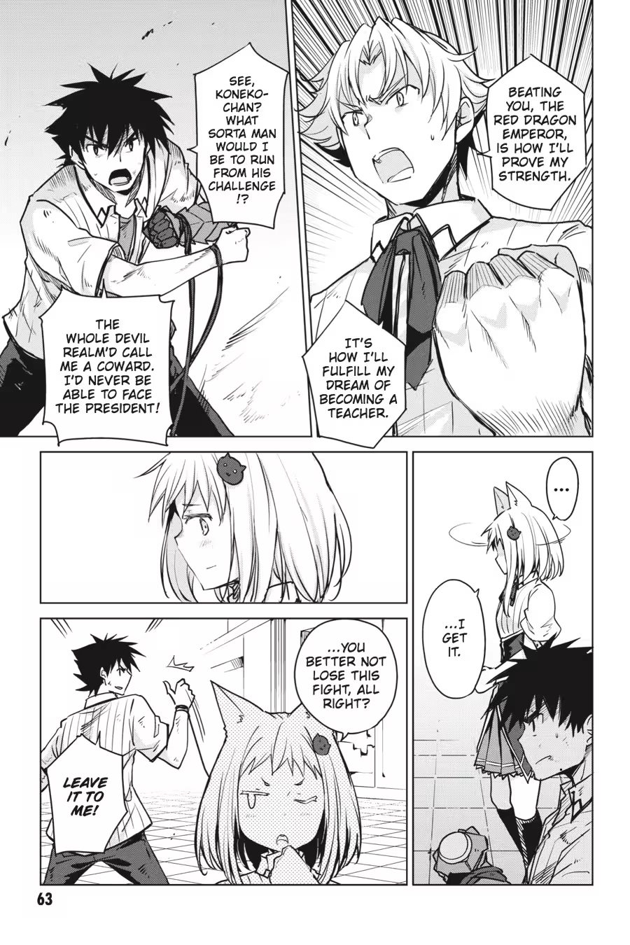 Read High School DxD chapter 0 image 64 on Lezhin