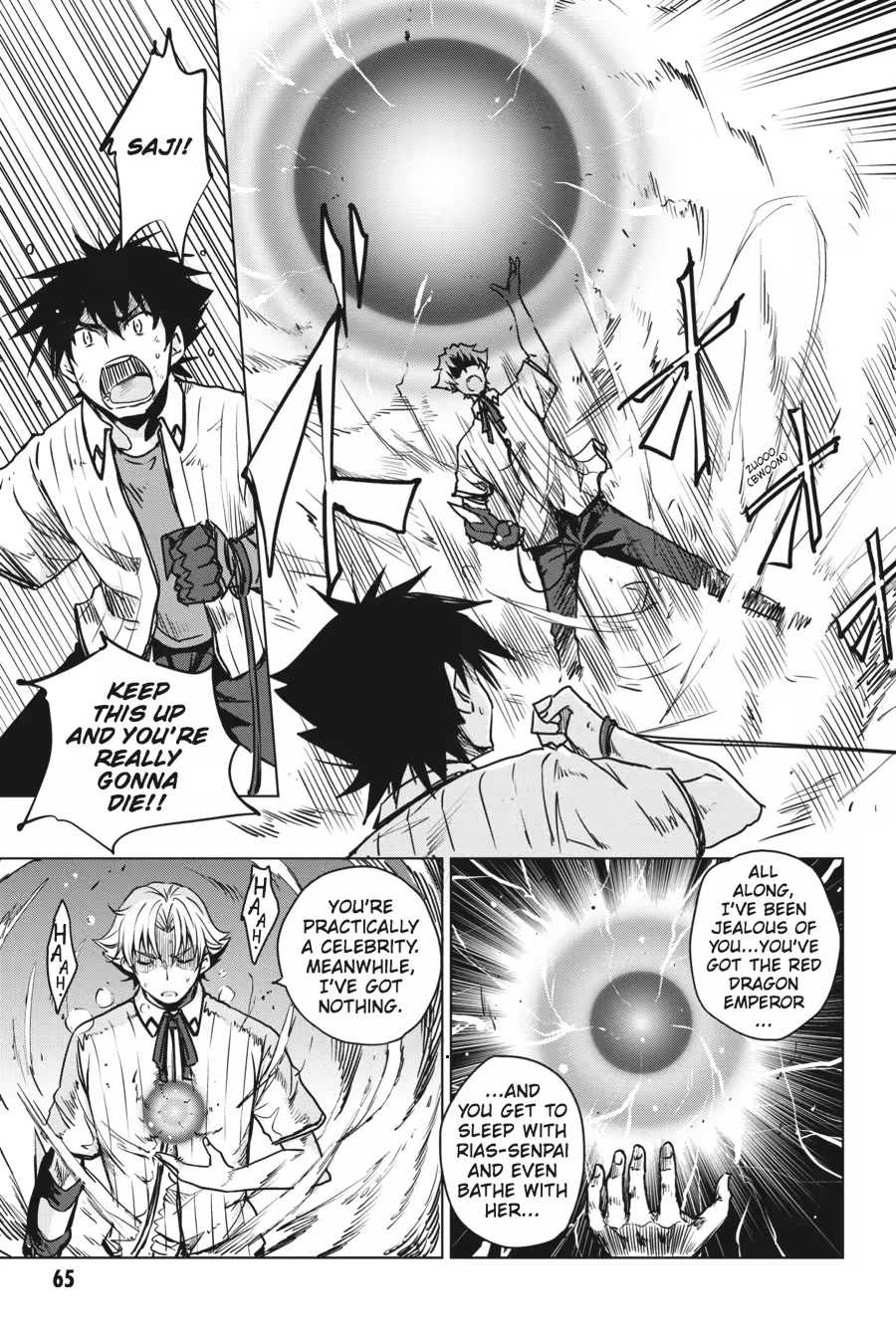 Read High School DxD chapter 0 image 66 on Lezhin