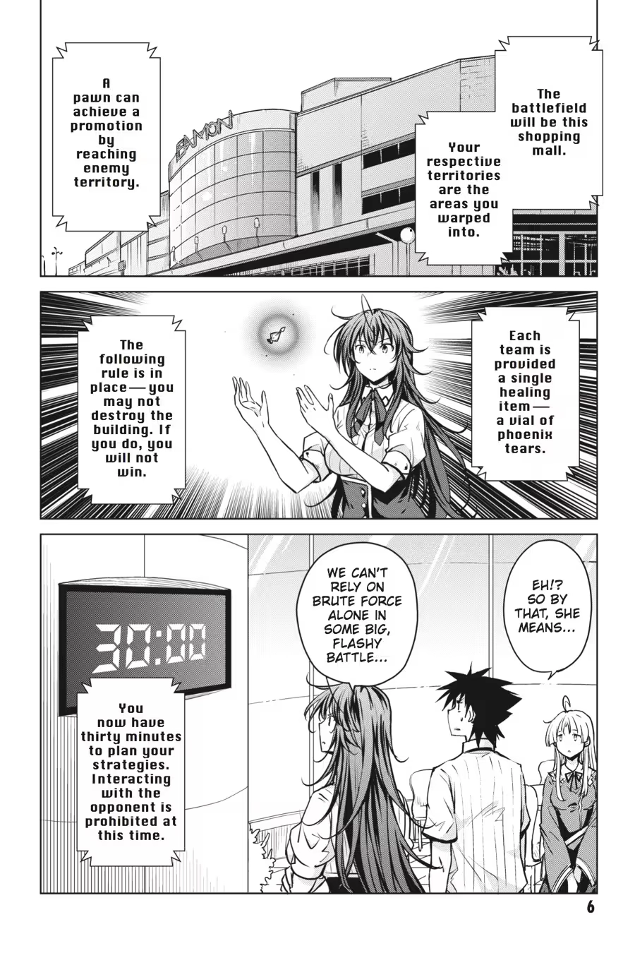 Read High School DxD chapter 0 image 7 on Lezhin