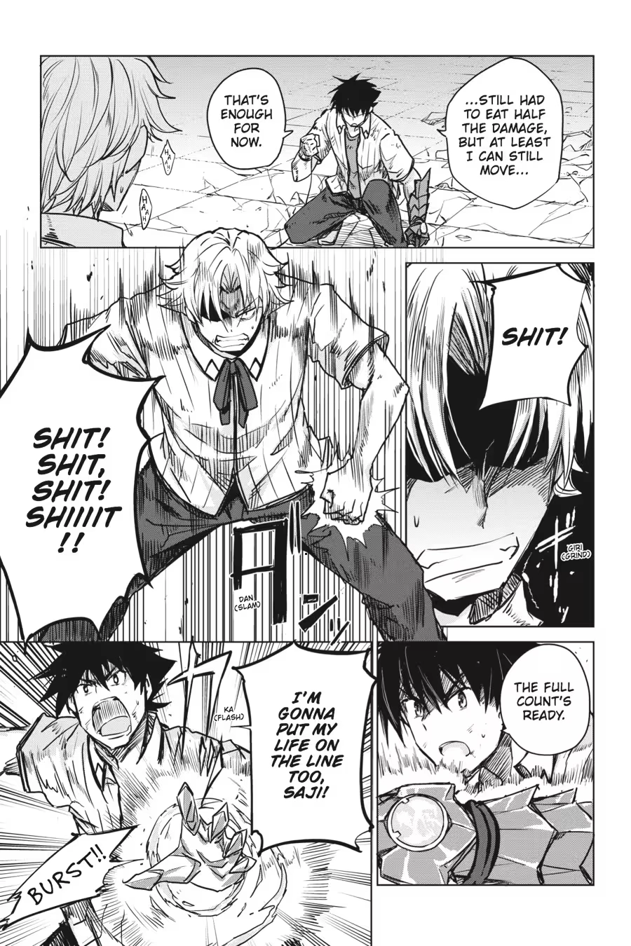 Read High School DxD chapter 0 image 70 on Lezhin