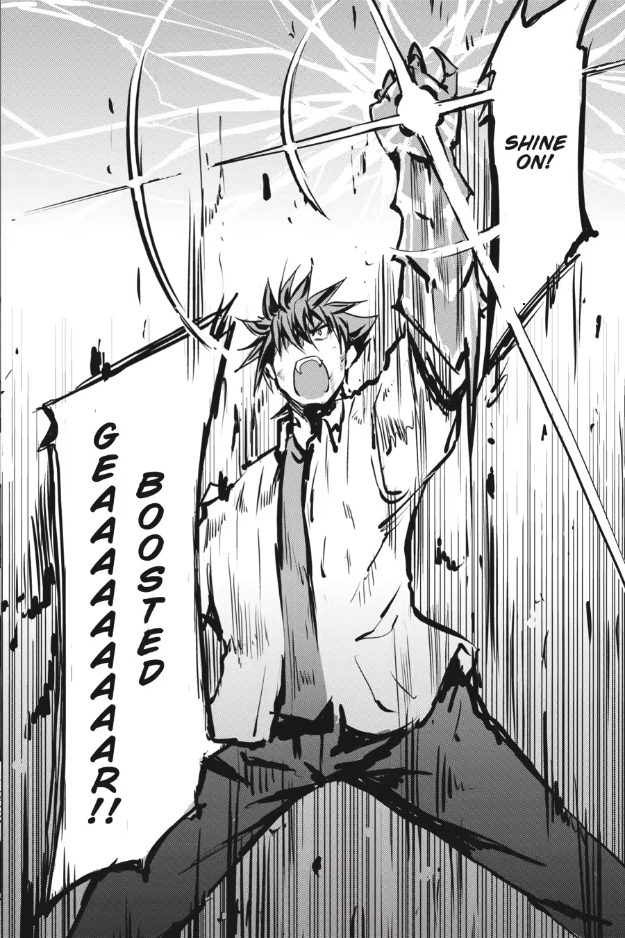Read High School DxD chapter 0 image 71 on Lezhin