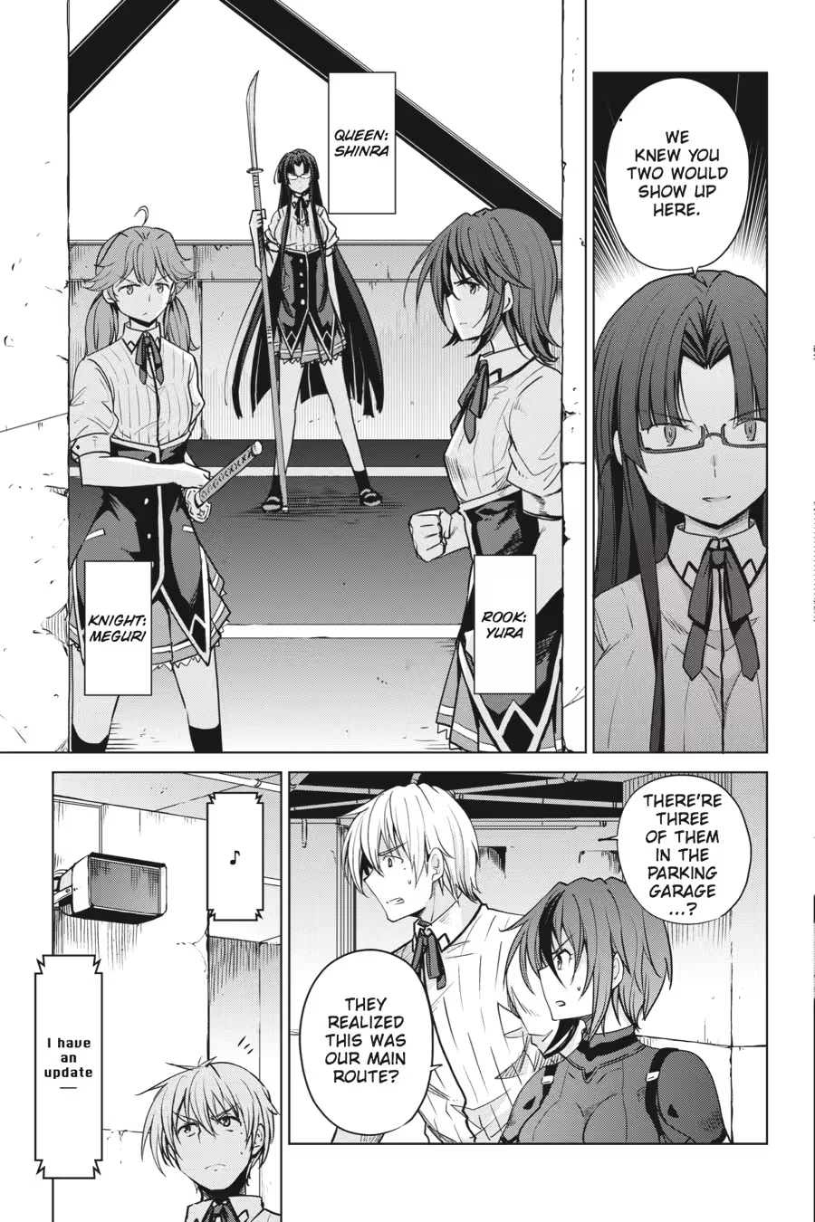 Read High School DxD chapter 0 image 74 on Lezhin